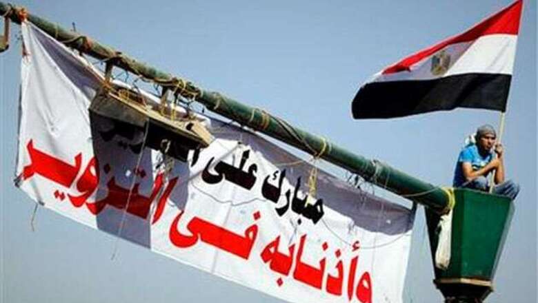 Egyptian army threatens to shoot violent protesters