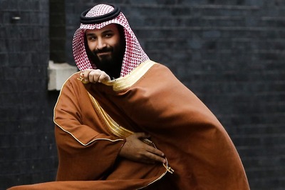 Saudi Crown Prince Mohammed Allegedly Forged King's Signature On Yemen War Decree: Report