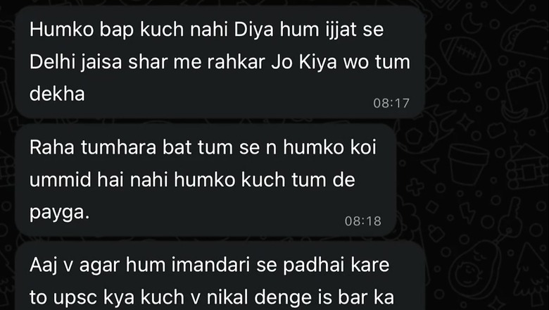 'Koi Umeed Hai Nahi': Man's Reaction To Son’s UPSC Exam Score Upsets Internet