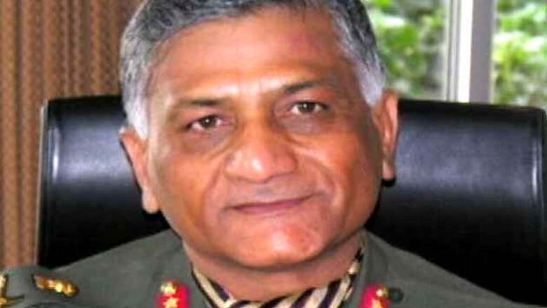 Corruption everywhere in the country: ex-Army chief