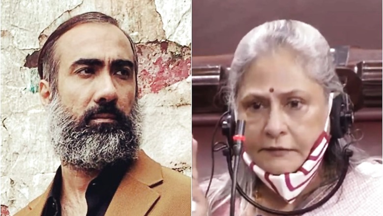 Ranvir Shorey on Jaya Bachchan’s Thali Remark: They Decorate Plates for Their Children