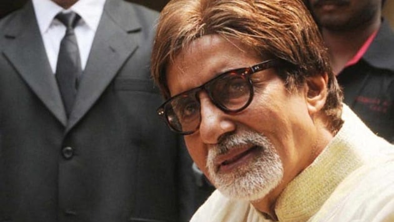Amitabh Bachchan receives NTR National Film Award