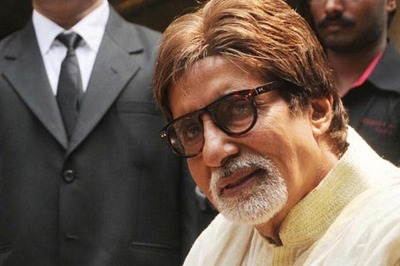 Amitabh Bachchan receives NTR National Film Award