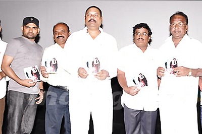 Audio release function of Dil Se in Hyderabad