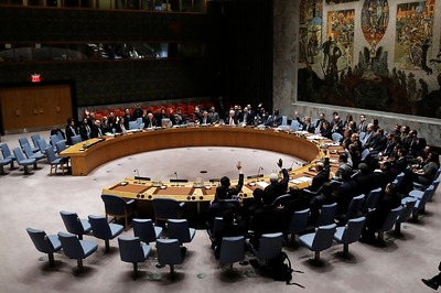 UN Security Council Postpones Vote on Israeli Settlements