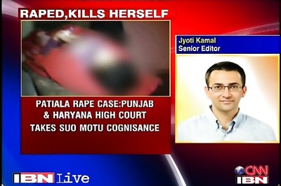 Patiala gangrape: Custody of dismissed ASI ends today