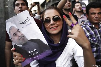 White House: US respects Iran Election results