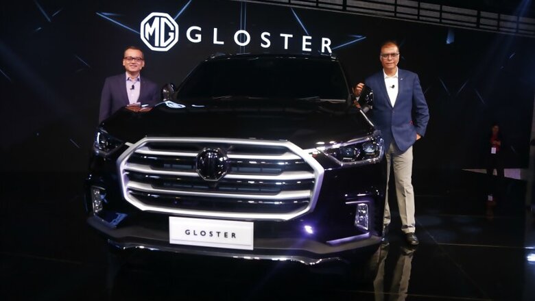 Auto Expo 2020: In Conversation With MG Motor President Rajeev Chaba - Watch Video