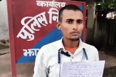 No Money in Account, Yet Rs 3.5 Lakh Withdrawn: Shocking Case of Cyber Fraud in Bihar