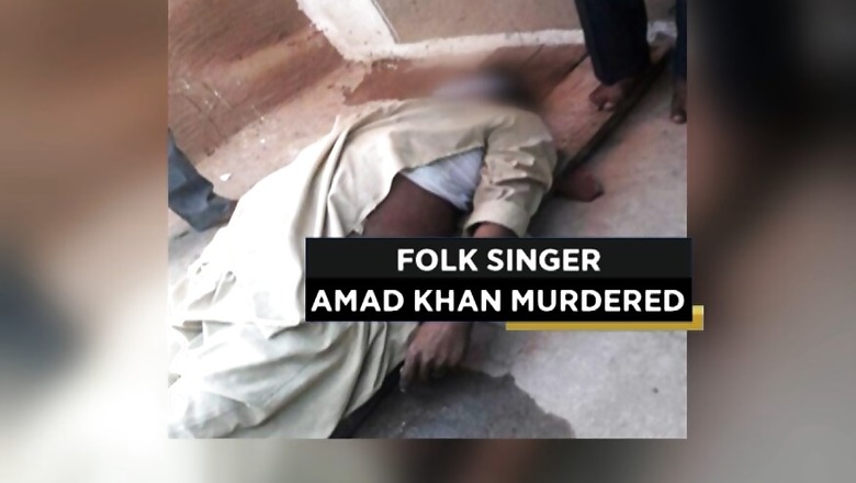 People Flee Rajasthan Village After Singer Killed in Argument with Priest