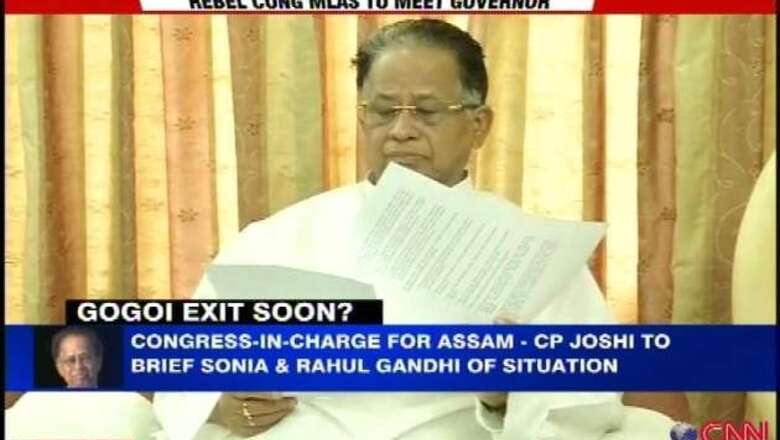 Rahul Gandhi backs Assam CM Gogoi, asks him to control rebel MLAs