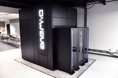 World's First Quantum Computing Machine Built in China