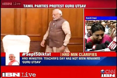 Opposition to 'Guru Utsav' brings imposition of Hindi, Sanskrit back into focus