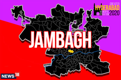 Jambagh Election Result 2020 Live Updates: BJP Wins Jambagh Ward