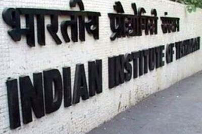 No faculty reservation in IIT and IIM, bill soon