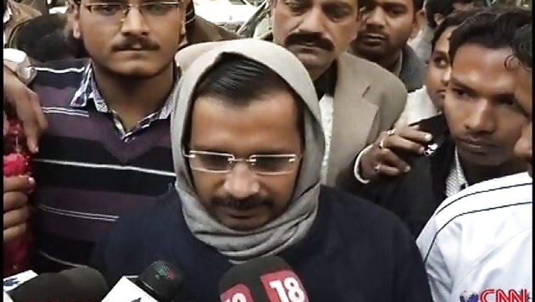 Arvind Kejriwal to pay homage at Rajghat before starting work