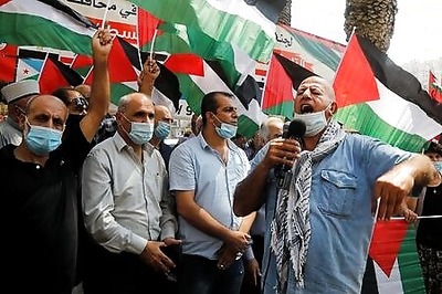 Saudi Arabia Supports Comprehensive Israeli-Palestinian Peace Solution