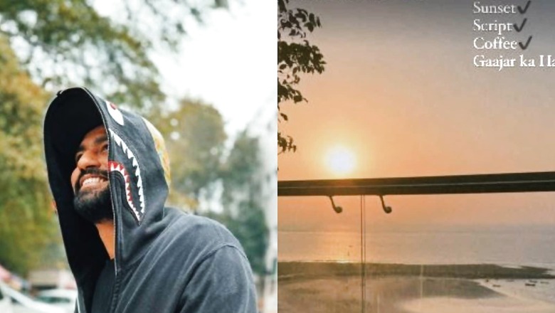Vicky Kaushal’s Weekend Without Katrina Kaif is All About Sunset, Coffee and Gajar Ka Halwa