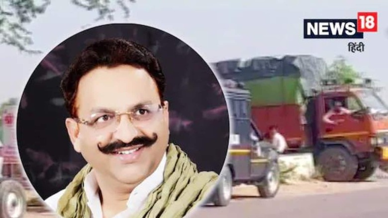 Van Carrying Mukhtar Ansari From Banda to Lucknow Breaks Down on the Way