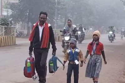 Winter Vacation: Haryana Schools To Remain Shut From January 1 to 15