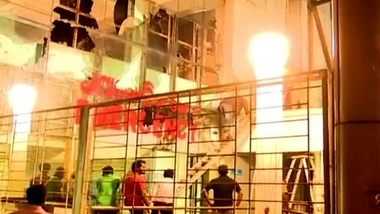 Bhubaneswar Hospital Fire: Human Rights Panel Issues Notice to Odisha Govt