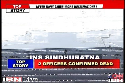 Sindhuratna fire: Police register accidental death case