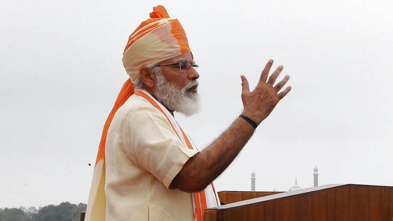 'India's First Carbon Neutral UT': PM Modi Outlines His Green Plans for Ladakh in I-Day Speech