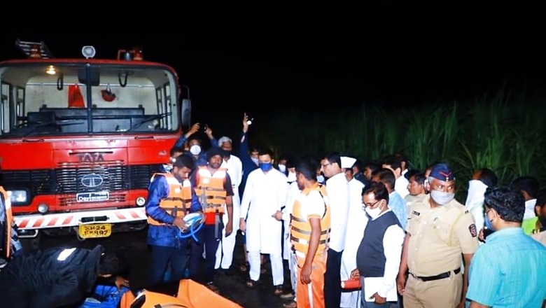 Maharashtra Rains Subside, Hundreds Rescued; CM Asks Officials to Expedite Relief Measures