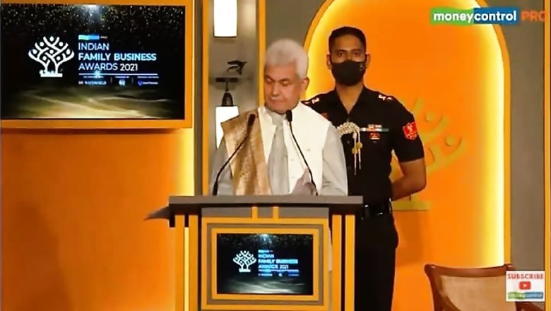 Indian Family Business Awards 2021 | Family businesses have given India's development stability, strength: Manoj Sinha