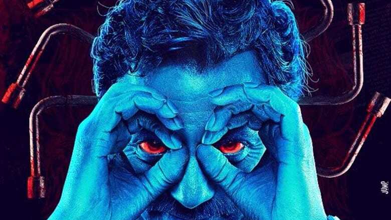 I Am Trained to Make Films With Less Money: Anurag Kashyap