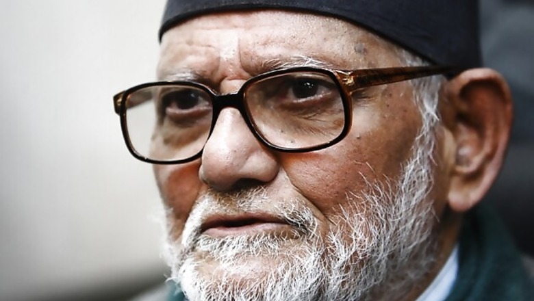 Nepal PM Koirala diagnosed with lung cancer