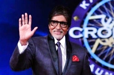 KBC 14: Amitabh Bachchan Reveals He Does Not Know About Momos