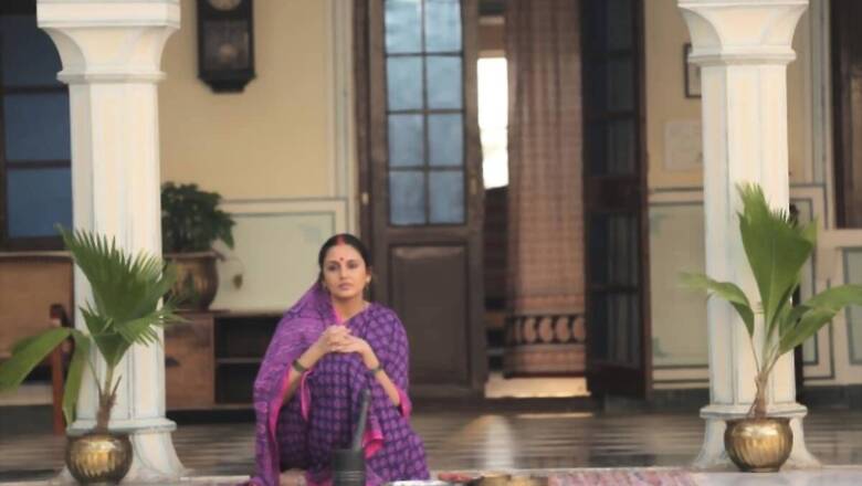 Huma Qureshi All Set to Play Games in Political Thriller Maharani