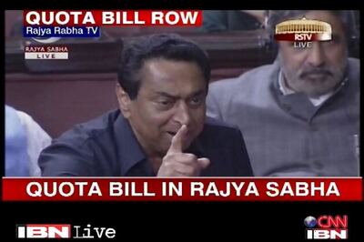 RS discusses Section 66A of IT Act