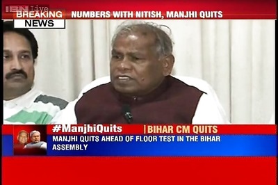 Bihar: Manjhi's tenure as chief minister as controversial as several remarks he made