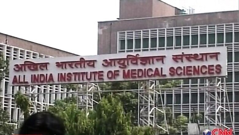 Supreme Court agrees to hear Centre's plea on quota in AIIMS faculty