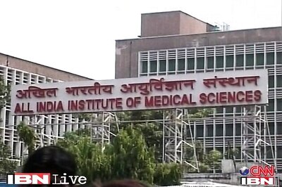 Supreme Court agrees to hear Centre's plea on quota in AIIMS faculty