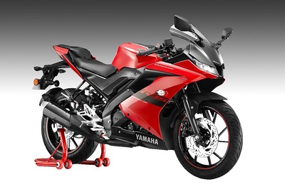 Yamaha YZF-R15 Version 3.0 Gets New Metallic Red Colour Option, Priced at Rs 1.52 Lakh