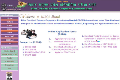 DCECE 2018 Admit Card released at bceceboard.bihar.gov.in, Download Now, Exam on 12th,13th May 2018