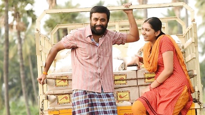 'Kutti Pulli' review: This Tamil film is a one time watch