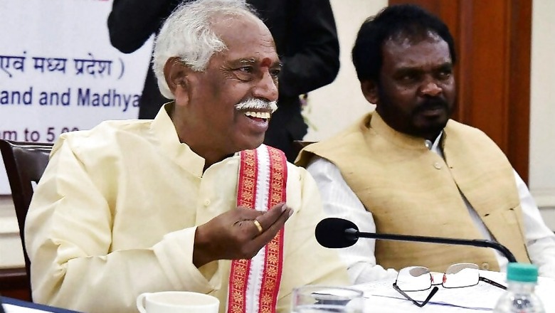 Sangh Trade Union Slams New Labour Bill As 'Exploitative'