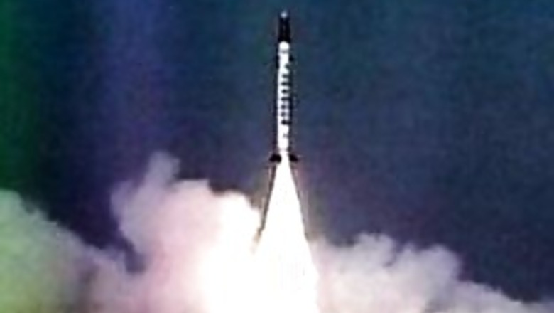 Interceptor missile test in Orissa postponed