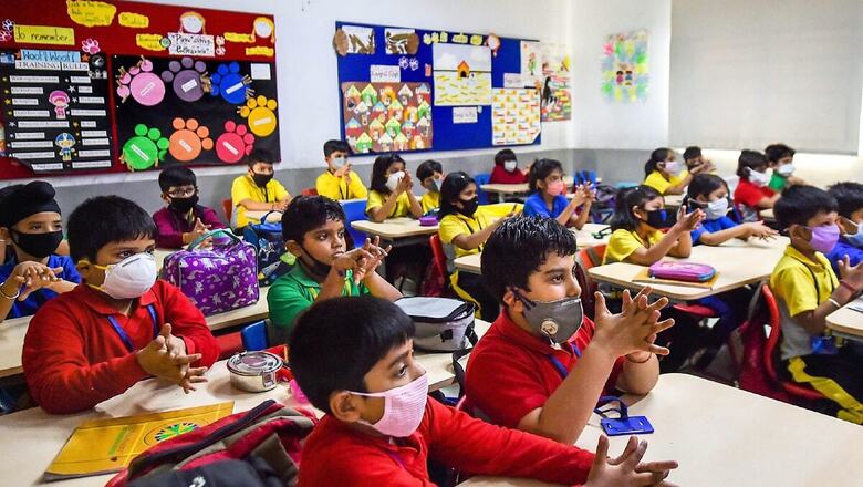 Govt Yet To Take A Decision On Reopening Schools: Karnataka Education Minister