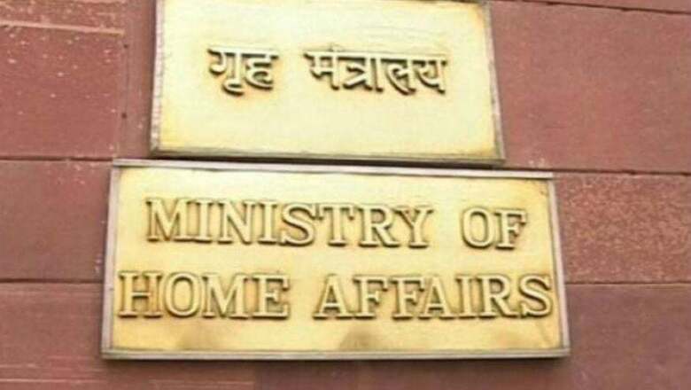 Pakistani Man Living in India for 50 Years to Get Citizenship: MHA Tells Bombay HC