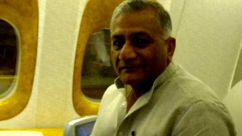 VK Singh's Former Advisor Arrested for Embezzling Party Donation: Police