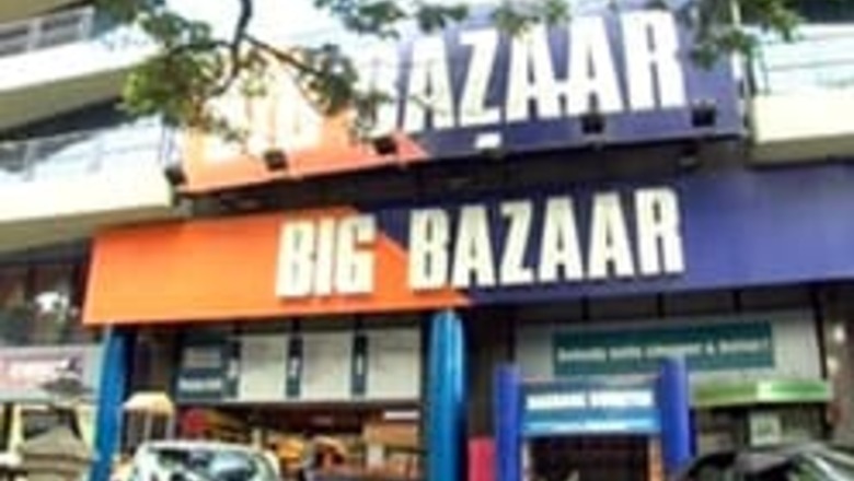 Retail Mania: Who is afraid of Big Bazaar?