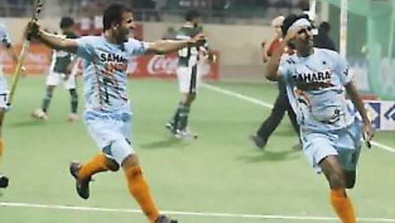 Ban on hockey star reduced