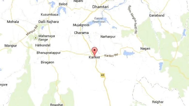 Two tiffin-bombs found in Kanker district of Chhattisgarh; 2 Naxals held