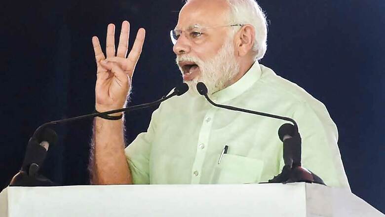 Violence and Cruelty Can Never Solve Any Problem, Says PM Modi in Mann ki Baat