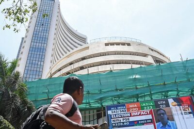 Stock Market Janmashtami 2024 Holiday: Will BSE and NSE Open Today On August 26?